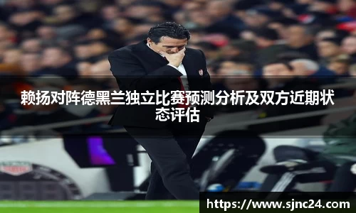 芒果体育平台